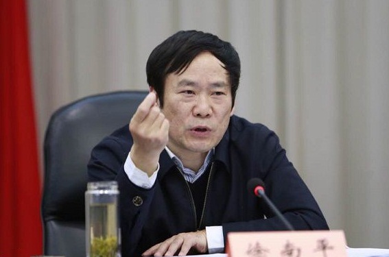 中國科技部副部長徐南平今天(27日)針對基因編輯嬰兒風波表示，中國科技部高度關注此事，將配合相關部門展開調查，在進一步核實後將「依法、依規嚴肅處理」，並給社會一個交代。(圖：百度百科)