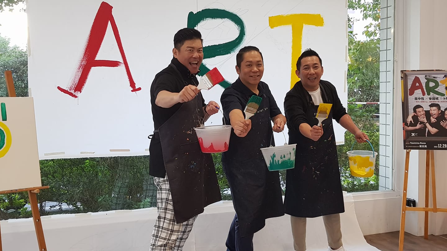 果陀劇場經典復刻百老匯最高榮譽東尼獎作品「ART」舞台劇，今年12月底要再度加演，延續2016年版本，曾國城、屈中恆、卜學亮將再續男人情誼！（江昭倫 攝）