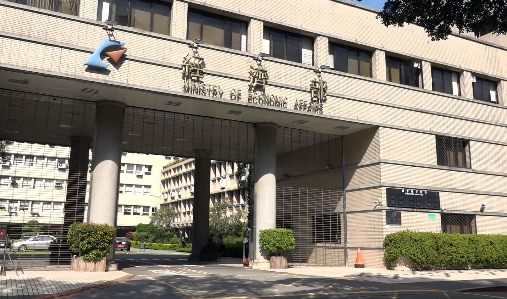 經濟部29日表示，美國是台灣重要經貿夥伴、全球半導體最大市場，也是我國業者最大客戶。(楊仁翔 攝)