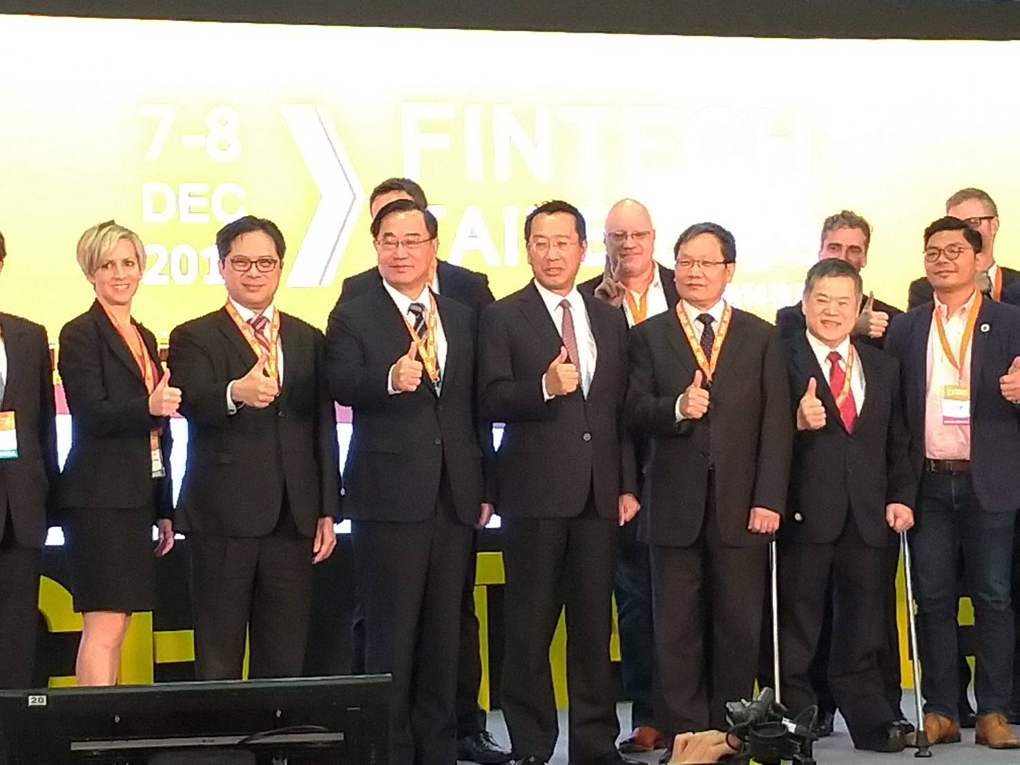 FinTech Taipei 2018登場，國內外專家學者官員齊聚。(陳林幸虹 攝)