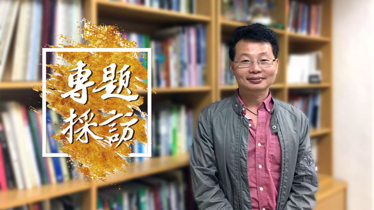 臺灣男性協會創會理事長蕭宏祺老師受訪，鼓勵男性學習勇敢「說自己」，讓外界看見男性的多元樣貌。(詹婉如 攝)