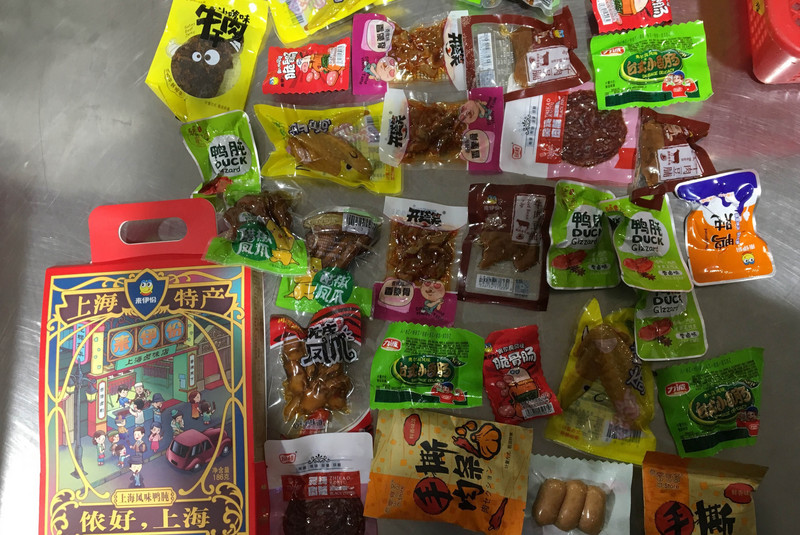 旅客違規帶非洲豬瘟等疫區肉品入境依舊。（關務署台北關提供）