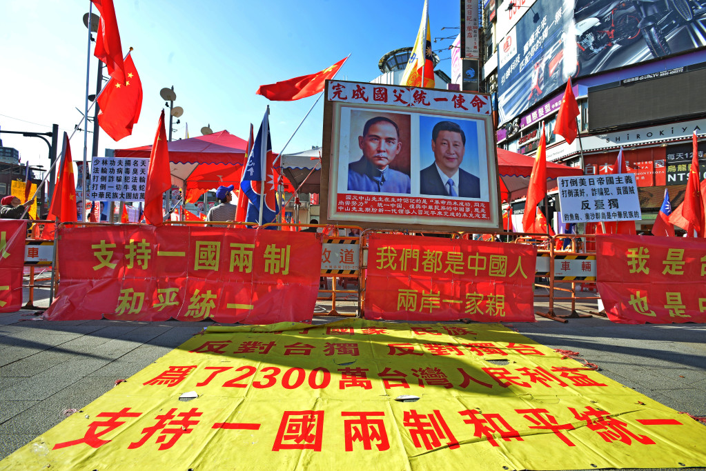 陸委會11日公布最新民調，有近7成9的民眾不認同中共堅持在「一個中國原則」的「九二共識」下，兩岸才能恢復對話的主張。(資料照/郭文宏提供)