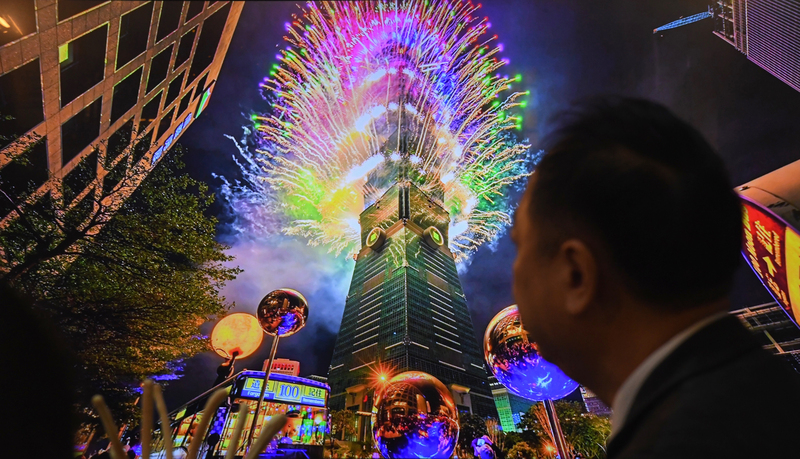 台北地標101大樓跨年煙火。(資料照片/中央社)