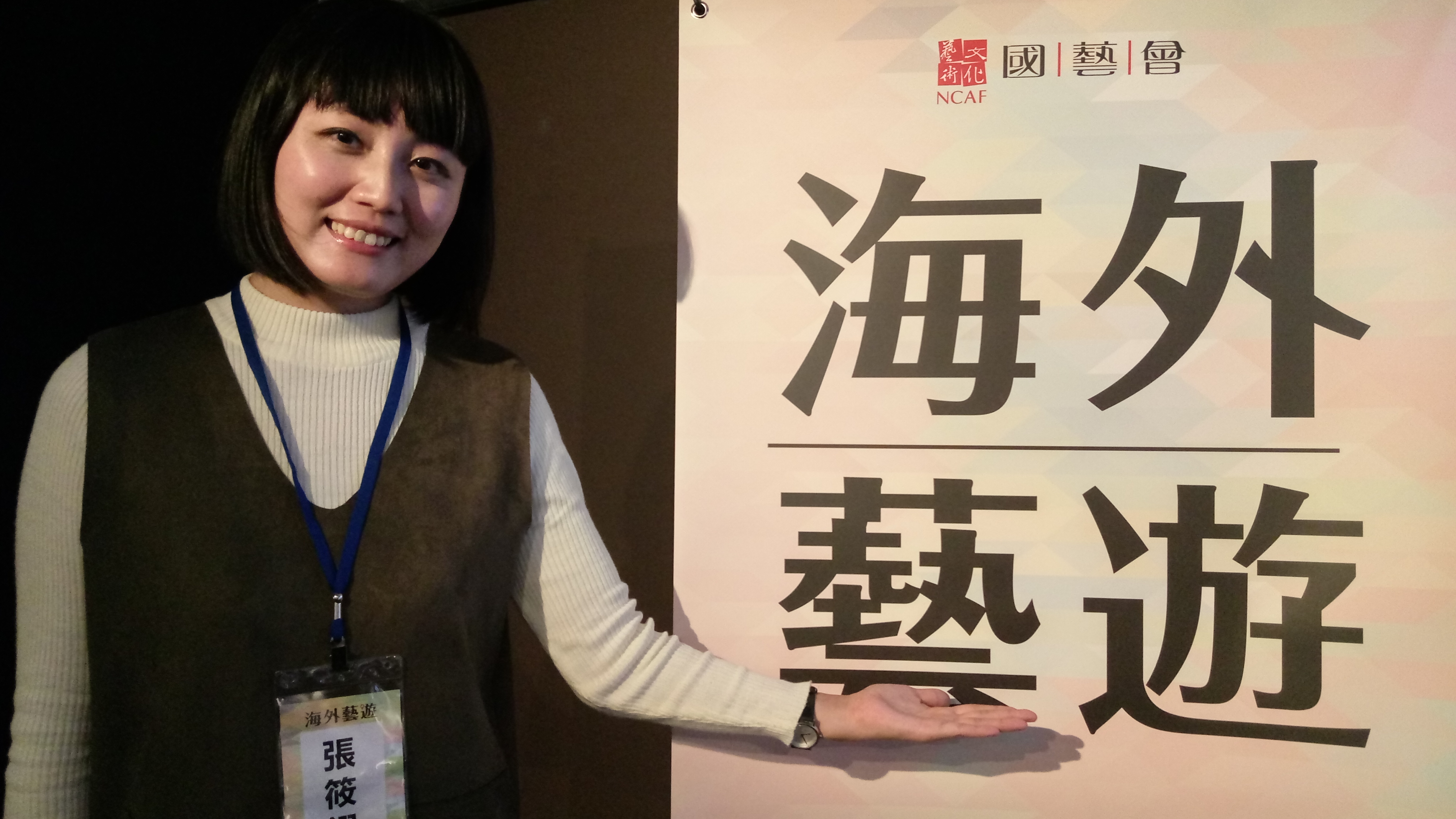 張筱翎前往泰國曼谷藝術文化中心交流，從中找到藝術行政人員的工作價值。(陳國維 攝)
