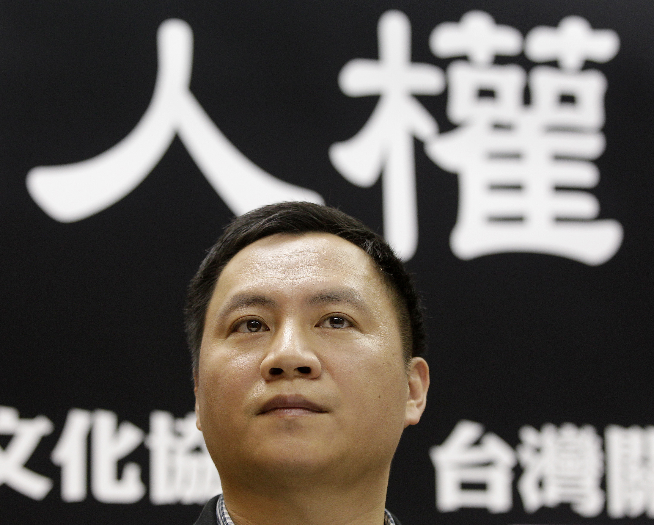 中國大陸民運人士王丹 (路透社/達志影像)