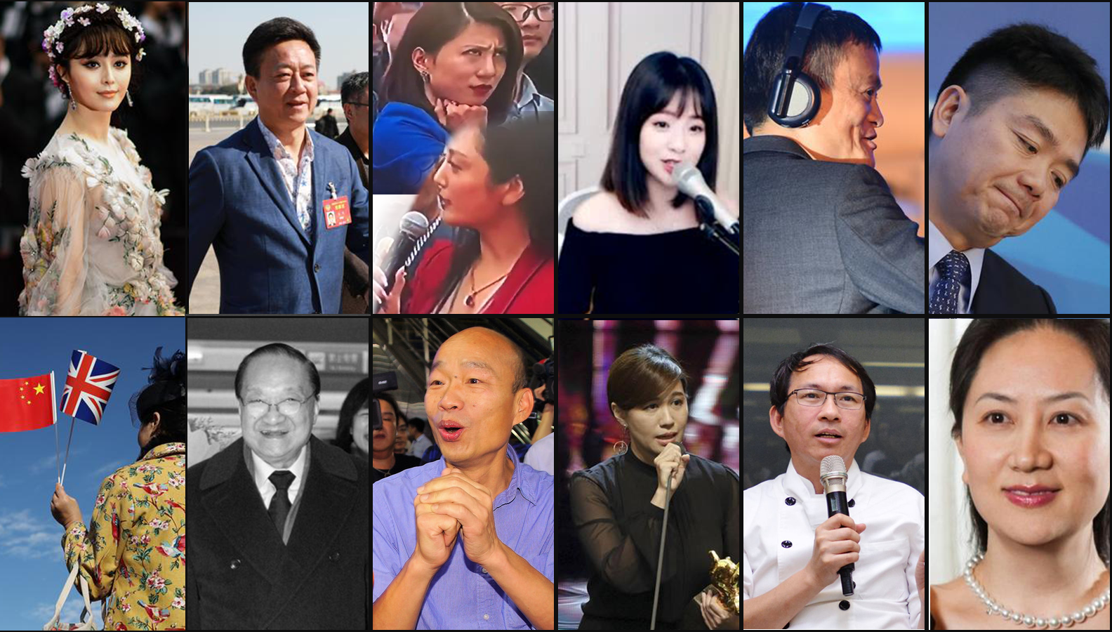 德國之聲列舉13名今年(2018)逢上好事、壞事而引起高度討論的人物。（合成圖／吳思彥 製）