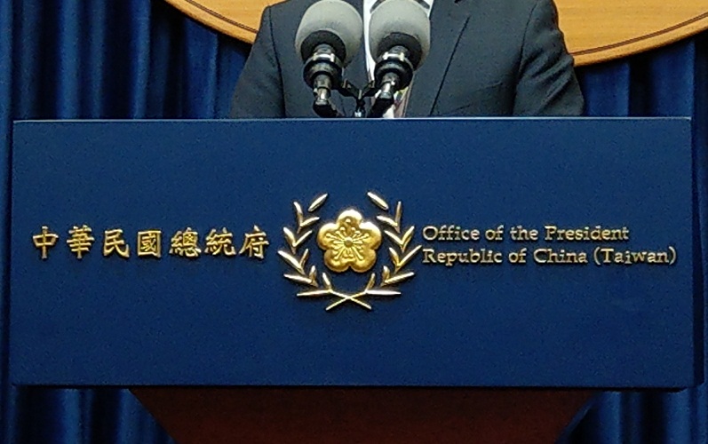 針對中國大規模軍事行動，總統府批破壞區域現狀，呼籲停止挑釁行為。資料照片(歐陽夢萍 攝)