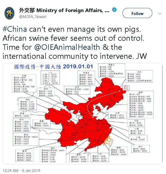 外交部日前透過推特發文批評中國「連自己的豬都管不好」。(網路圖片)