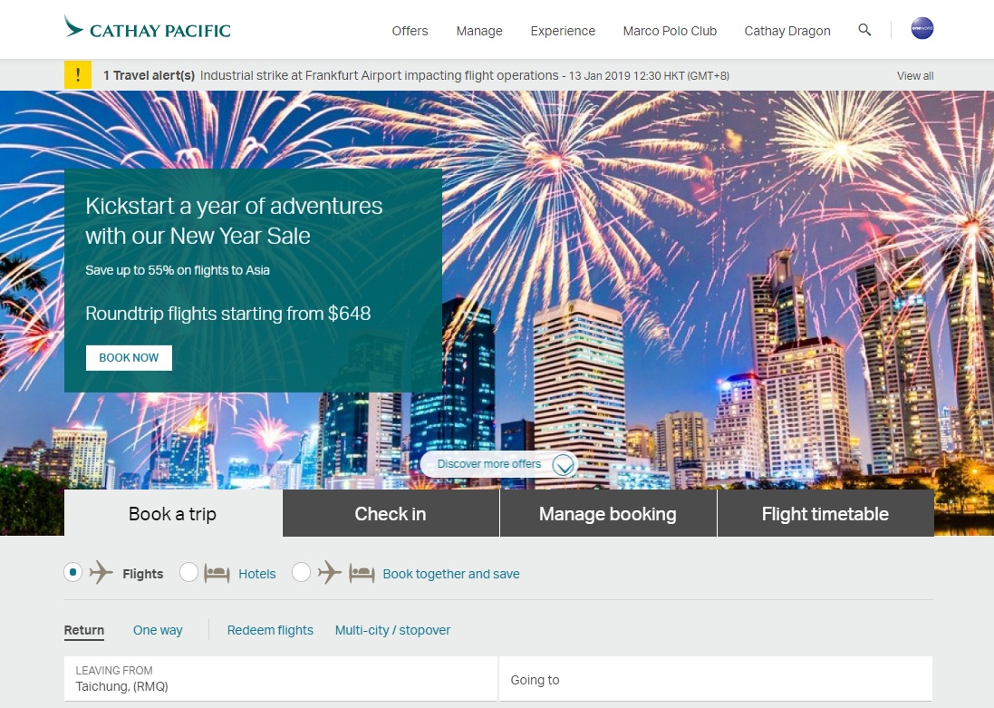 時隔不到兩周，國泰航空(Cathay Pacific)售票系統又出錯，頭等艙票價尾數竟砍了一個零。(圖擷自國泰航空網站)