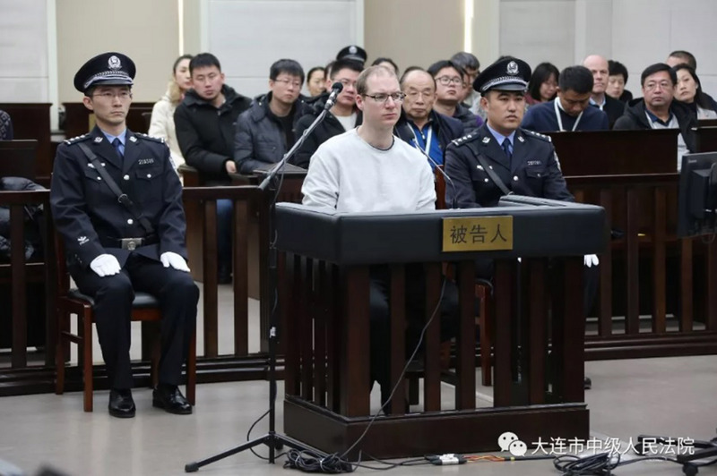 加拿大毒販謝倫伯格(Robert Lloyd Schellenberg)遭判死刑， 中國法庭駁回上訴。（資料照片／大連中院微信公眾號）