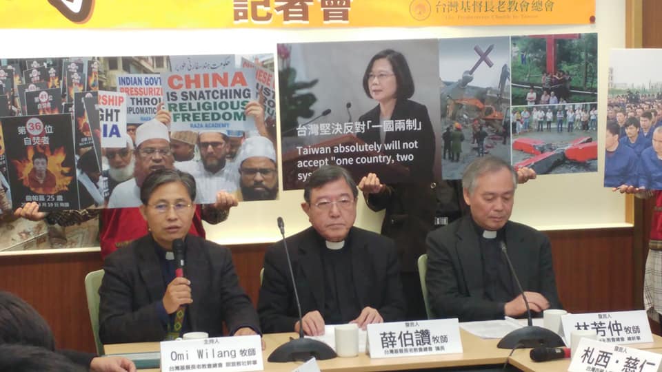 台灣基督長老教會發表聲明，拒絕接受習近平的對台論述（劉玉秋攝）