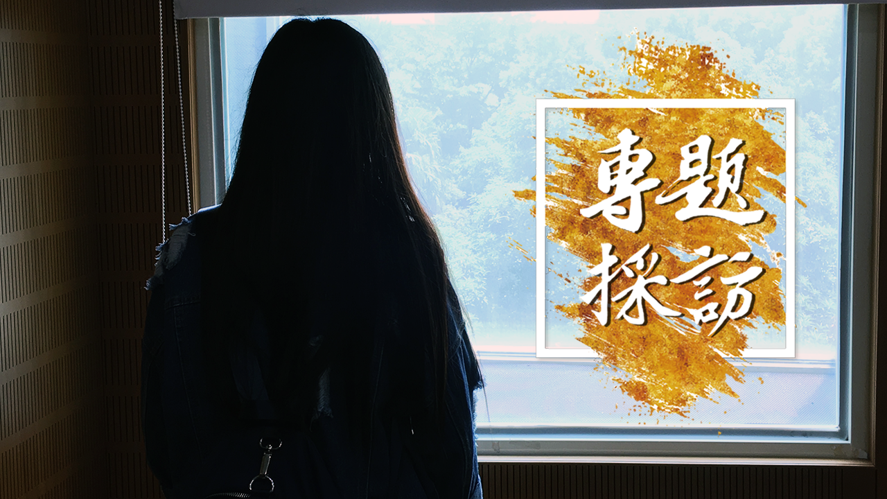 #Metoo女孩－印尼移工Ani勇敢申訴男雇主的不當對待，期待台灣司法還她公道。(詹婉如攝)