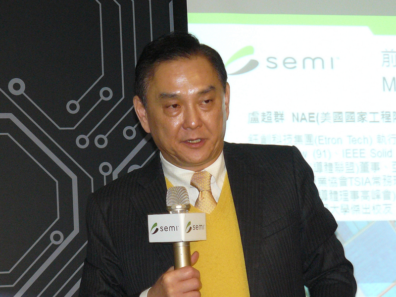 台灣人工智慧晶片聯盟會長、鈺創董事長盧超群指出，未來3到5年全球科技發展聚焦在AI應用，2030年AI影響全球經濟規模上看80兆美元。(圖：中央社)