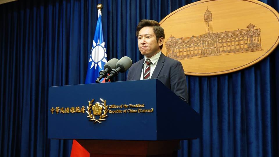 總統府發言人張惇涵。(資料照/歐陽夢萍 攝)