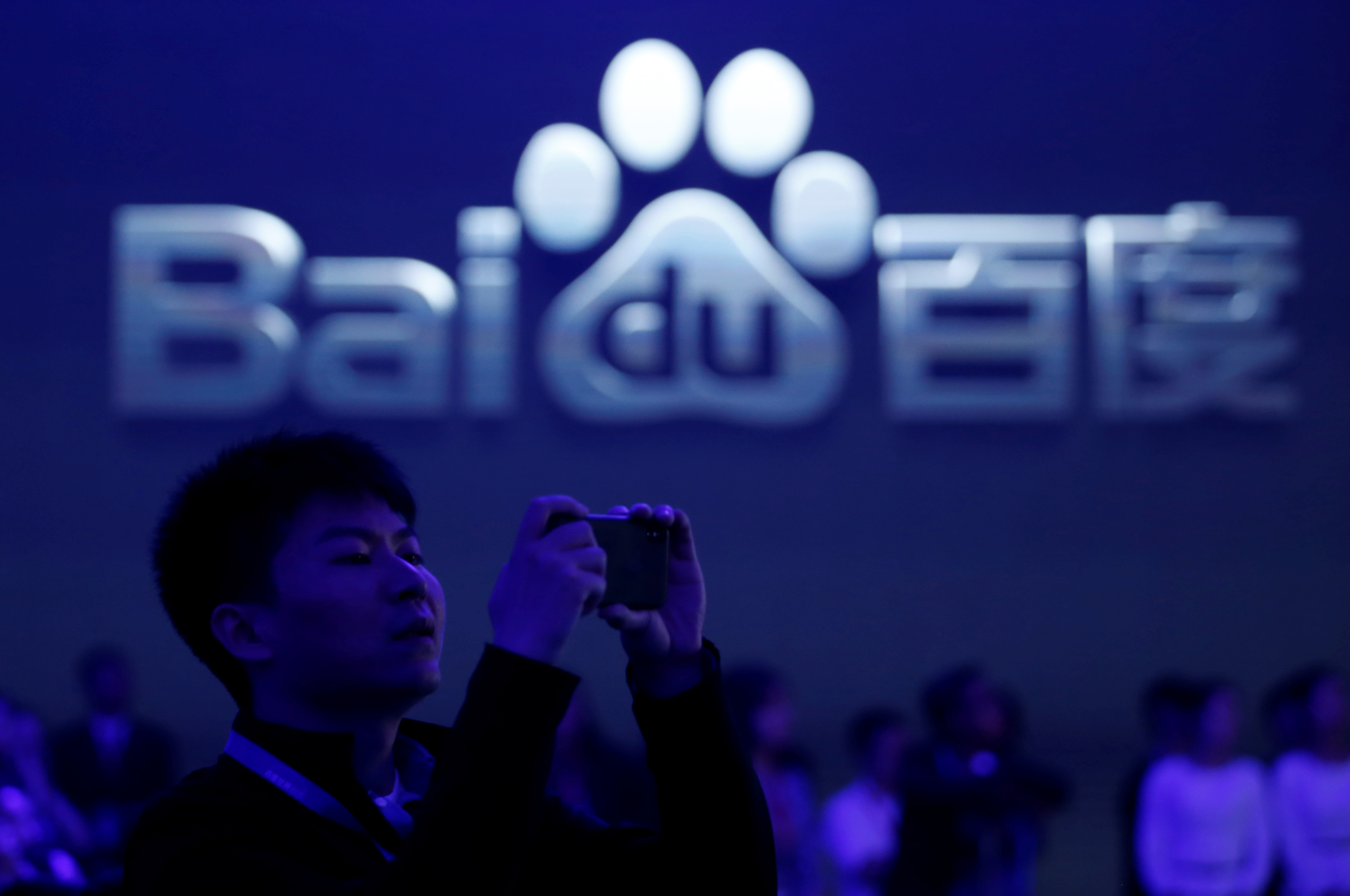中國搜尋引擎服務公司百度（Baidu）在印度也遭下架。(路透社/達志影像)