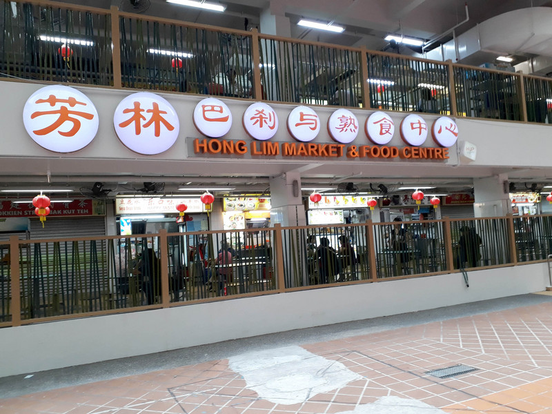 新加坡爭取將小販文化列入「非物質文化遺產」，小販中心不僅是物美價廉美食首選，也是新加坡各社群的情感交流聯絡站。(圖:中央社)