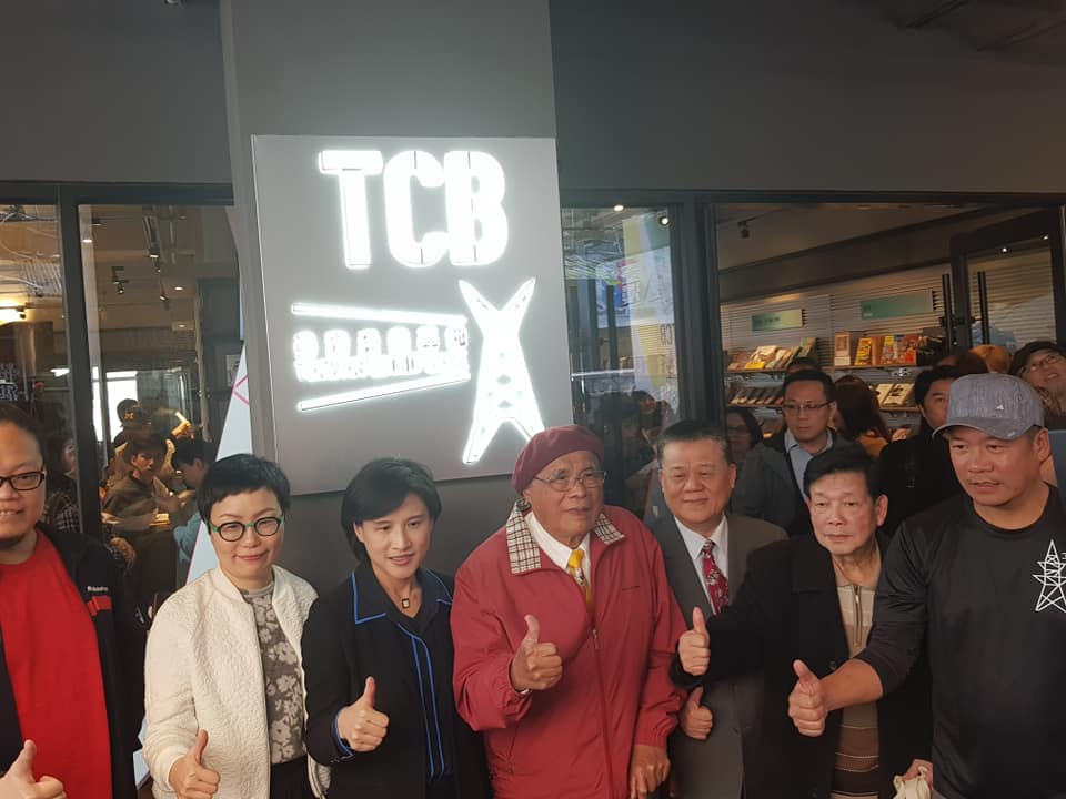 位於台北市華陰街的「台灣漫畫基地」24日正式揭幕。(江昭倫 攝)