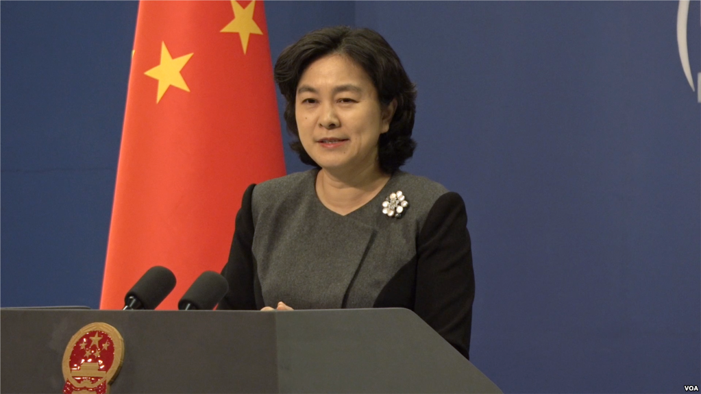 中國外交部發言人華春瑩。圖:取材自VOA