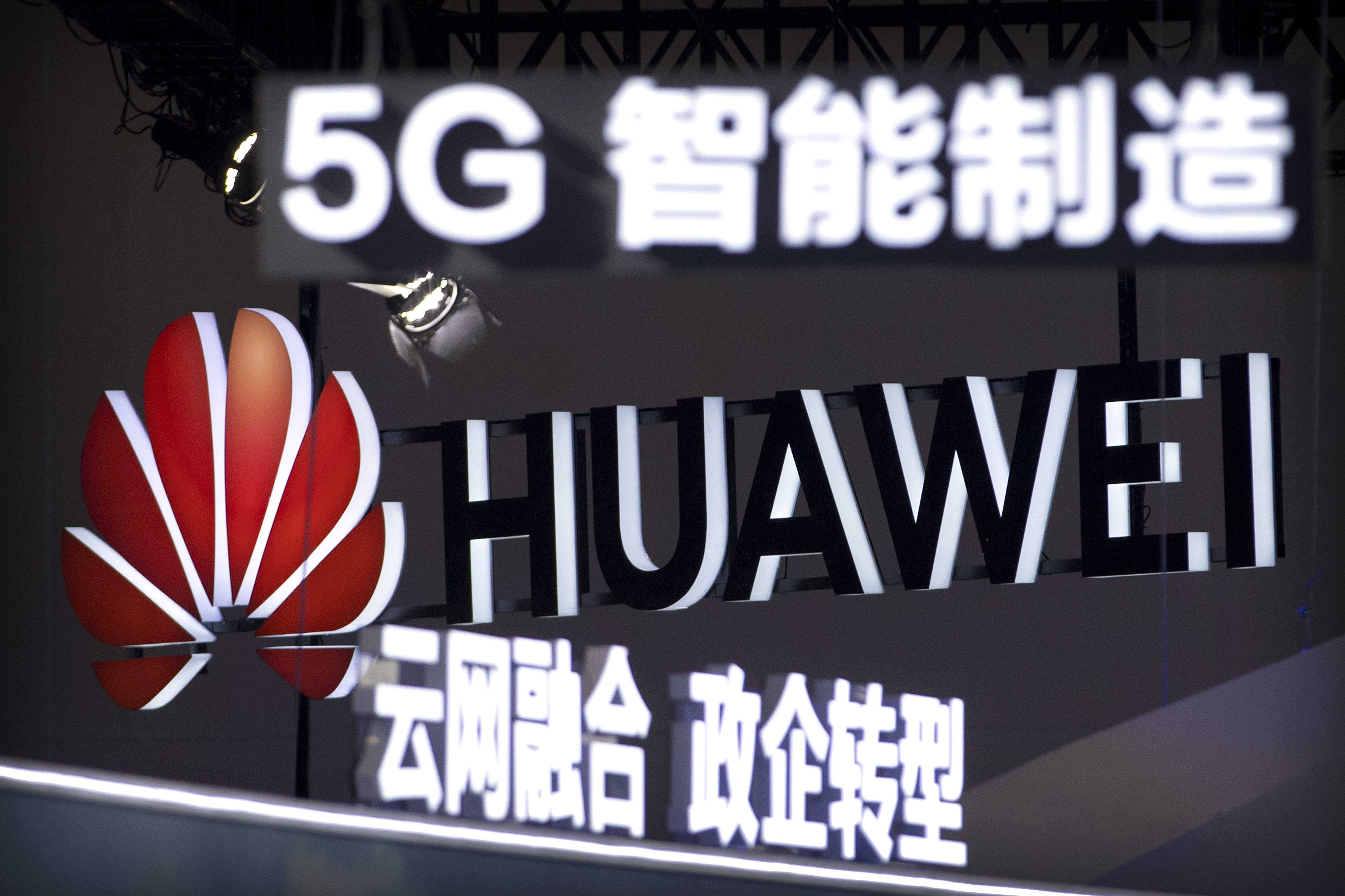 中國華為（Huawei）在5G領域的技術取得領先地位。(美聯社/達志影像)