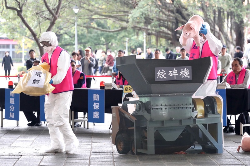 圖為今年初的「台北市因應非洲豬瘟防疫應變作為模擬演習」。(圖:中央社檔案照片)