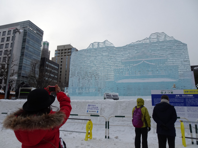 以台灣為主題的大冰雕是札幌雪祭欣賞焦點之一。(圖:中央社)