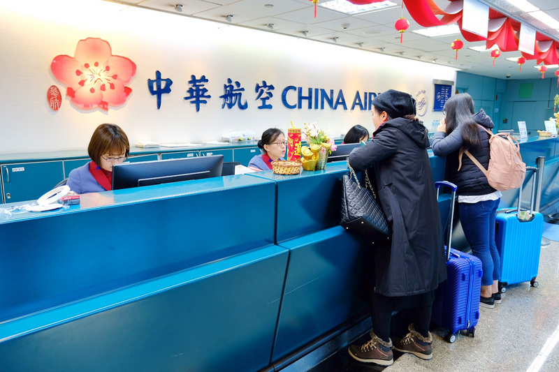 航空業急凍，華航宣布主管減薪10%。 (圖:中央社)