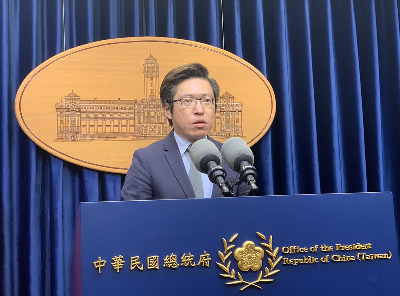 總統府發言人張惇涵。(資料照片/CNA)