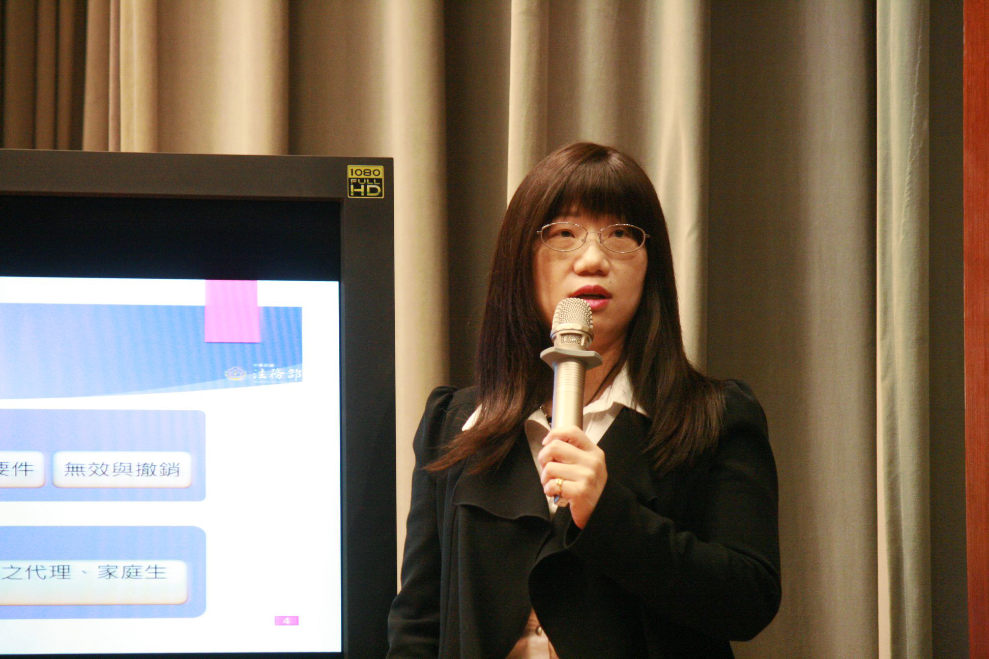 法務部法律事務司長鍾瑞蘭。(王韋婷攝)