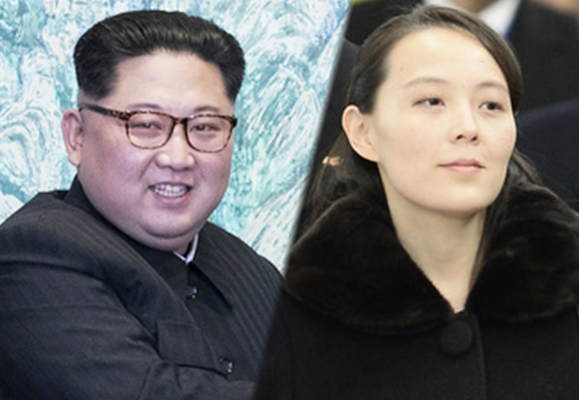 金正恩將與川普二度舉行高峰會，胞妹金與正也會隨行。(圖：中央社)