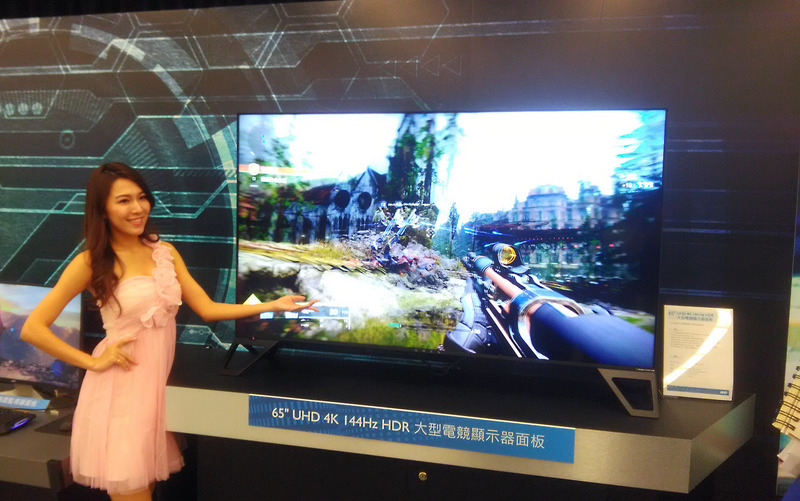 中國擴大限電衝擊產業停工減產，當地部分面板台廠也受影響。圖為友達先前推出的大型電競顯示器面板。(資料照/圖:中央社)