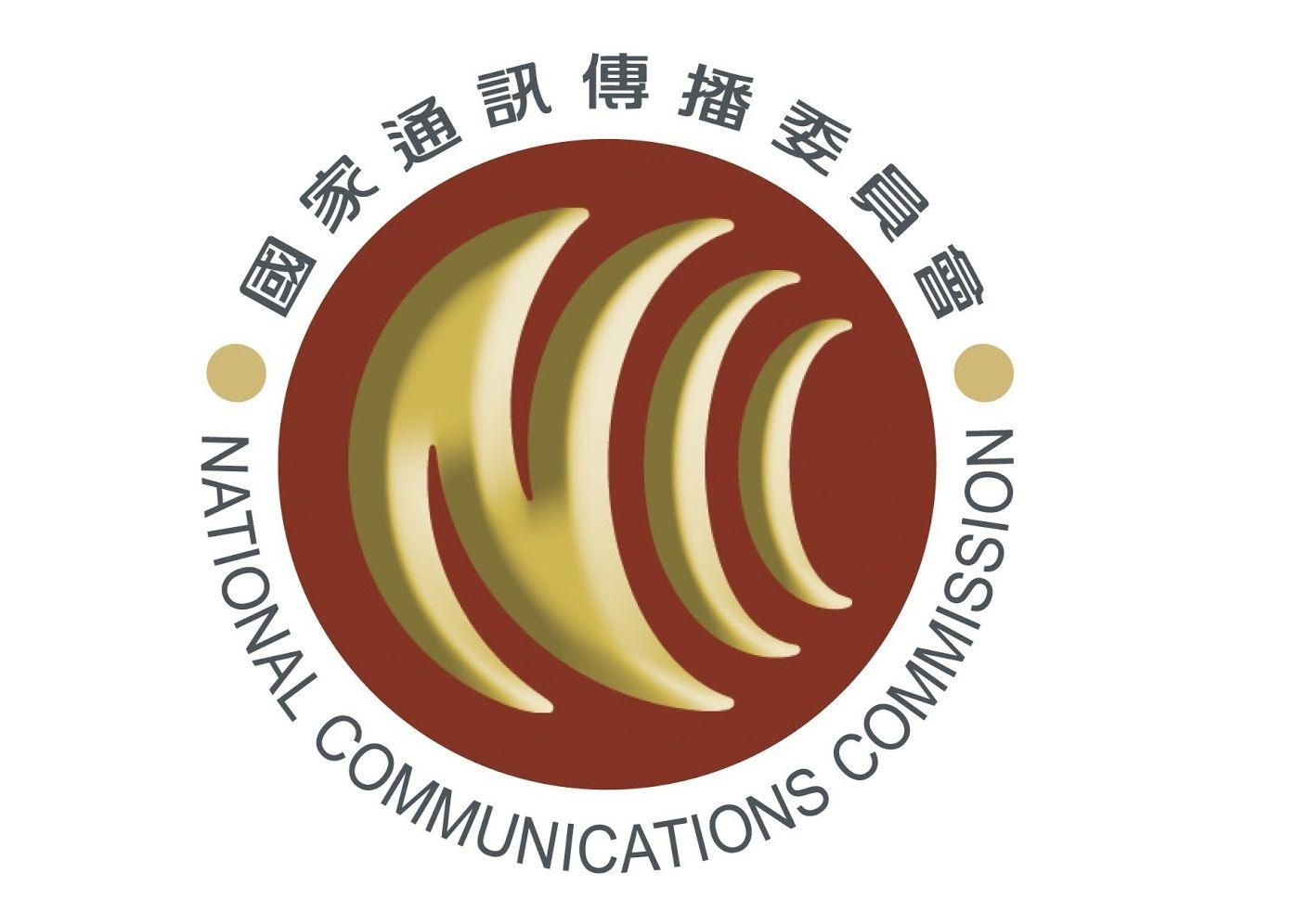 國家通訊傳播委員會6日，決議就海峽電信未落實查核的7家企業，裁處新台幣445萬元。(NCC)