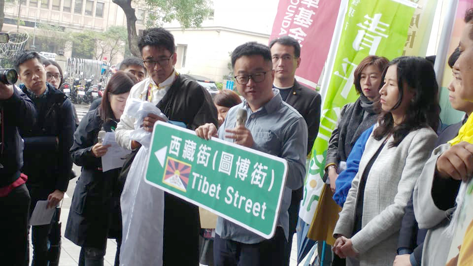 西藏抗暴60週年大遊行（劉玉秋 攝）