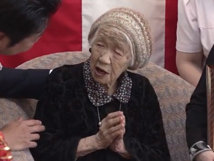 金氏世界紀錄9日表示，現年116歲的日本老太太田中加子已獲承認為全球最年長的老人。(圖擷自YouTube)