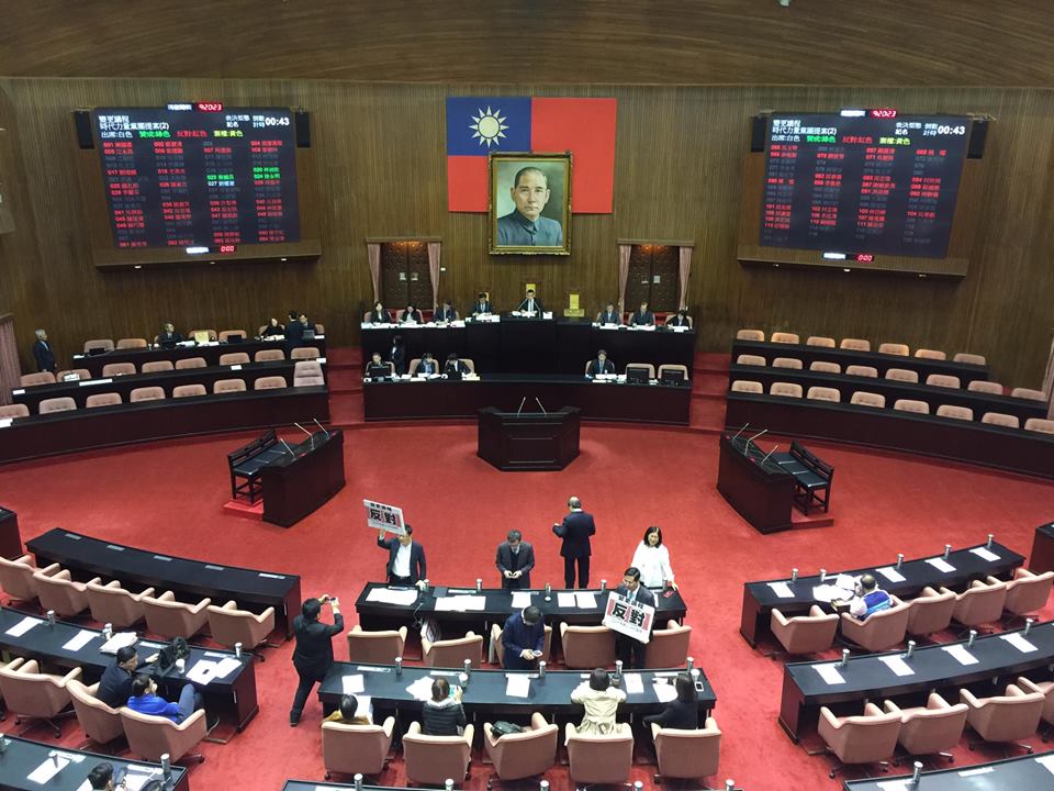 時力提中共代理人修法逕付二讀，遭民進黨團否決。（資料照片/蕭照平攝）