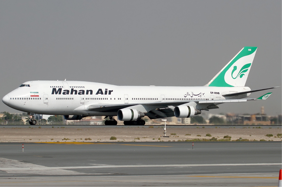 馬漢航空(Mahan Air)。(示意圖/維基百科)