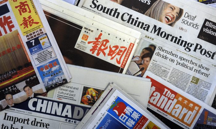 根據無國界記者組織最新報告內容，香港新聞自由備受侵蝕，2002年香港在全球的新聞自由排名還名列第 18，但去年已大跌至第 70 名。(網路圖片)