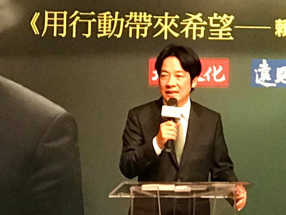 行政院前院長賴清德今天舉行新書發表會。(劉玉秋 攝)