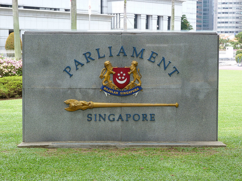 新加坡國會 (圖:foter)