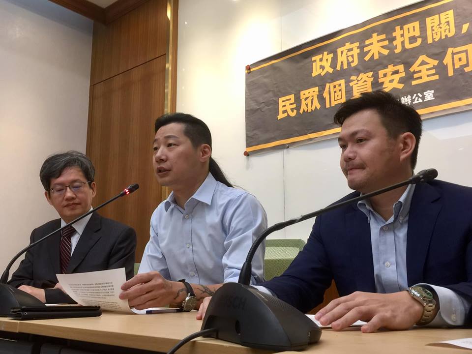 左至右為國發會參事李世德、立委林昶佐、時力台北市議會科技長蕭新晟(蕭照平攝)