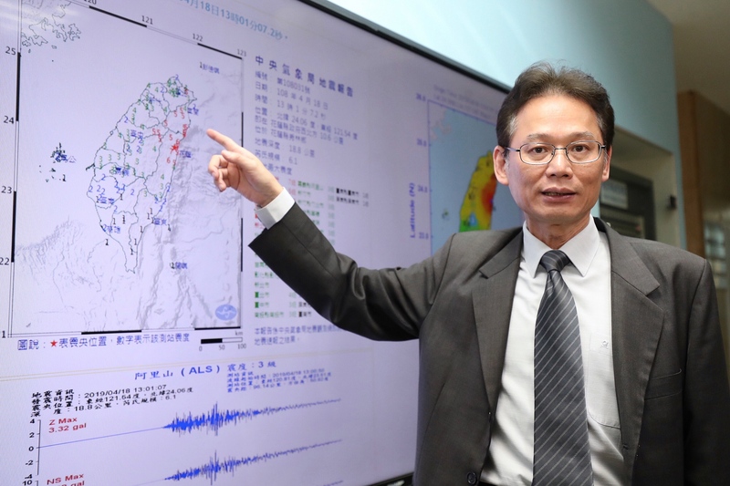 地震測報中心主任陳國昌(圖)證實，預計5月將統一地震國家級警報的發布標準，震度達4級以上地區就會收到。(圖:中央社)