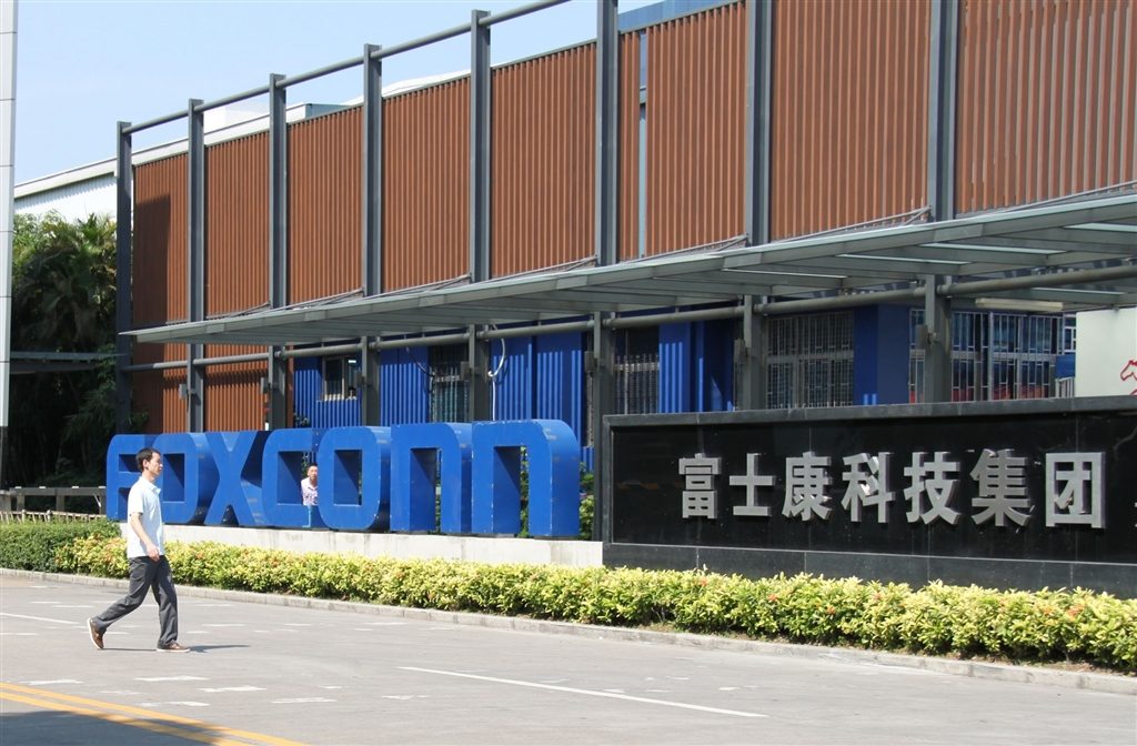 台灣電子大廠鴻海旗下的富士康科技集團 (資料照片/CNA)
