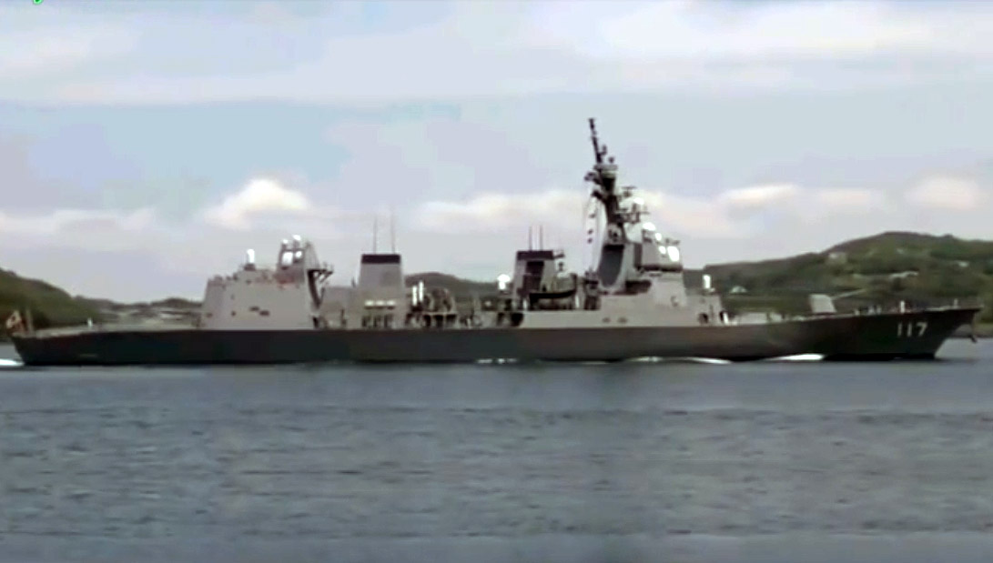 日本海上自衛隊護衛艦涼月號。（翻攝自Youtube）