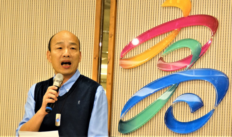 韓國瑜直播講自經區：創造小新加坡、小香港(圖/資料照)