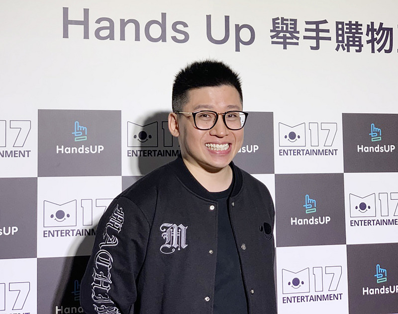 M17共同創辦人潘杰賢，以「新海環球有限公司」名義買下台灣蘋果日報，但遭外界質疑有中資介入，今發布聲明澄清。（資料照片/ 中央社)