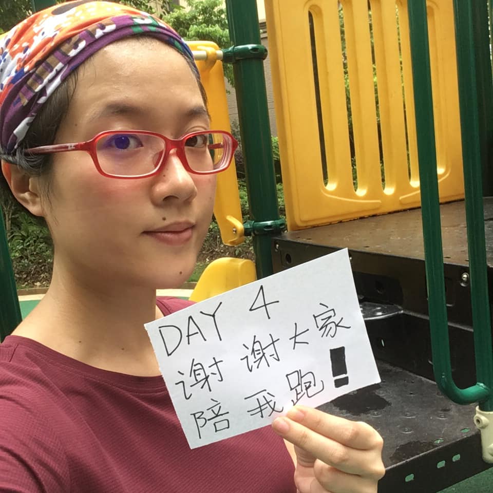 危志立妻子鄭楚然發起#大兔跑一萬公里迎小危自由行動，每日將跑步紀錄照片公佈社群網站。(圖擷自鄭楚然臉書)