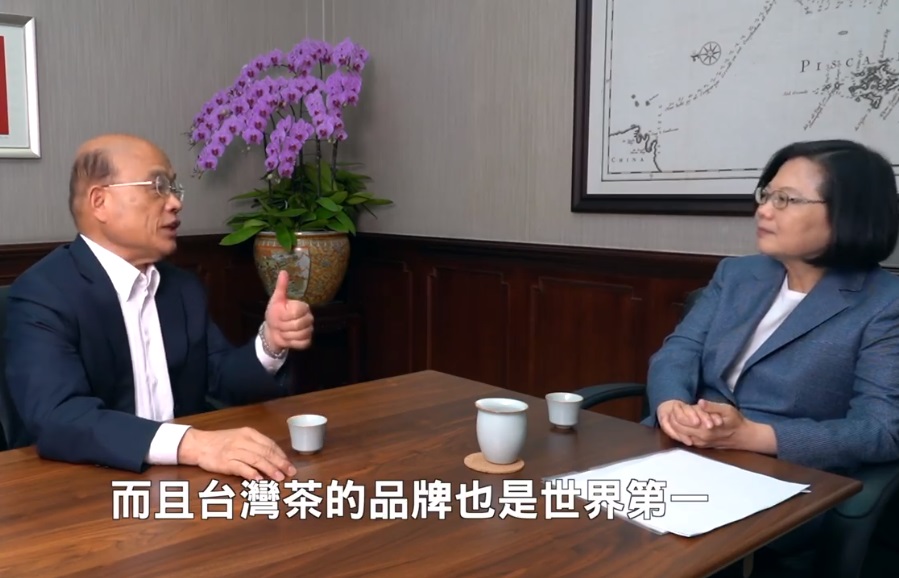 自經區成為政壇熱門話題，蔡英文總統和行政院長蘇貞昌8日同步在臉書聯播發布影片，宣示捍衛台灣製造的品質。(圖擷自蔡英文總統臉書)