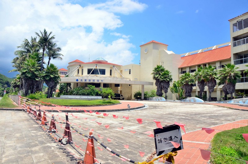 延宕13年的台東美麗灣渡假村開發案，仲裁結果出爐。（中央社檔案照片）