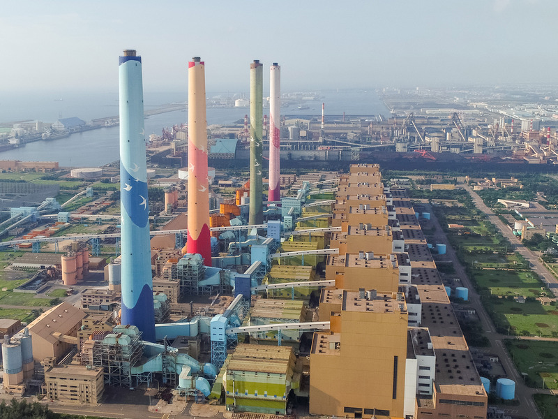 台中火力發電廠因放流水「硼」3度超標，遭台中市府重罰新台幣6000萬元。（市府提供）