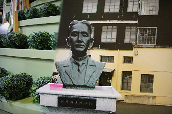 台灣紅茶之父新井耕吉郎的貢獻，日本人、甚至新井的後代，是在他過世六十幾年後才輾轉從台灣方面得知的。(網路圖片/轉載民報)